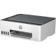 Многофункциональное устройство HP Smart Tank 520 (1F3W2A)