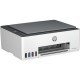 Многофункциональное устройство HP Smart Tank 520 (1F3W2A)