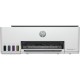 Многофункциональное устройство HP Smart Tank 520 (1F3W2A)