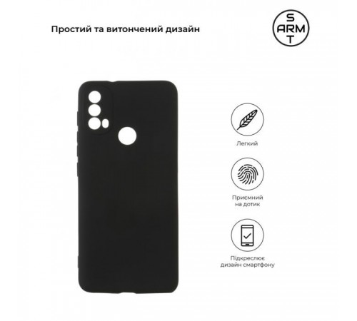 Чохол до мобільного телефона Armorstandart Matte Slim Fit Motorola E40 Camera cover Black (ARM63050) Чохол до мобільного телефона Armorstandart Matte Slim Fit Motorola E40 Camera cover Black (ARM63050)