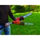 Ланцюгова пила Black&Decker висоторіз зі штангою, 0.8 кВт, довжина 244 см, довжина шини 25 см (PS7525)