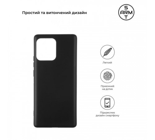 Чохол до мобільного телефона Armorstandart Matte Slim Fit Motorola Edge 40 Pro Black (ARM67874) Чохол до мобільного телефона Armorstandart Matte Slim Fit Motorola Edge 40 Pro Black (ARM67874)