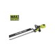 Кусторез Ryobi RY36HTX65A-0, 36В MAX POWER, лезвие 65 см, насадка HedgeSweep (без АКБ и ЗУ) (5133005076)