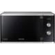 Микроволновая печь Samsung MS23K3614AS/UA