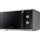 Микроволновая печь Samsung MS23K3614AS/UA