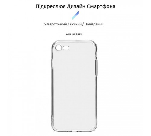 Чохол до мобільного телефона Armorstandart Air Series Apple iPhone SE 2022/2020/8/7 Cam cov Transparent (ARM70010) Чохол до мобільного телефона Armorstandart Air Series Apple iPhone SE 2022/2020/8/7 Cam cov Transparent (ARM70010)