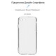 Чохол до мобільного телефона Armorstandart Air Series Apple iPhone SE 2022/2020/8/7 Cam cov Transparent (ARM70010)