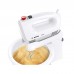 Міксер Bosch MFQ2600W