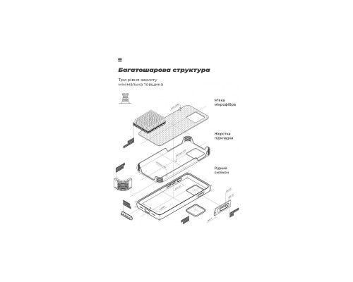 Чохол до мобільного телефона Armorstandart ICON Case Google Pixel 6a Black (ARM70907) Чохол до мобільного телефона Armorstandart ICON Case Google Pixel 6a Black (ARM70907)