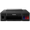 Струйные принтеры Canon - каталог товаров Струйные принтеры Canon - каталог товаров