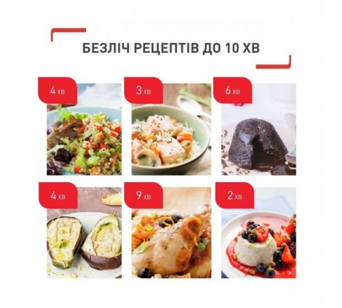 Мультиварка Tefal CY912830 Мультиварка Tefal CY912830