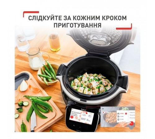Мультиварка Tefal CY912830 Мультиварка Tefal CY912830