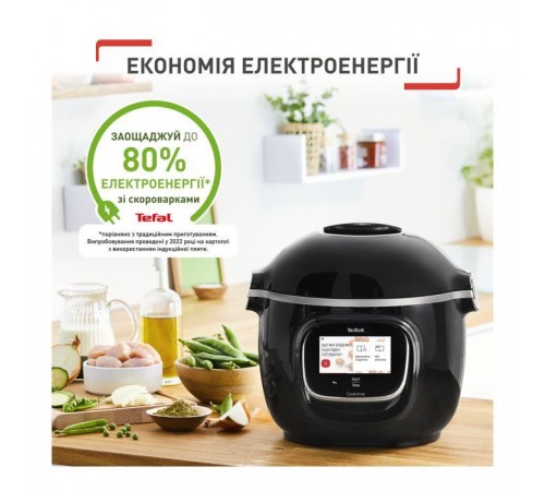 Мультиварка Tefal CY912830 Мультиварка Tefal CY912830