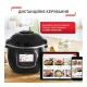 Мультиварка Tefal CY912830