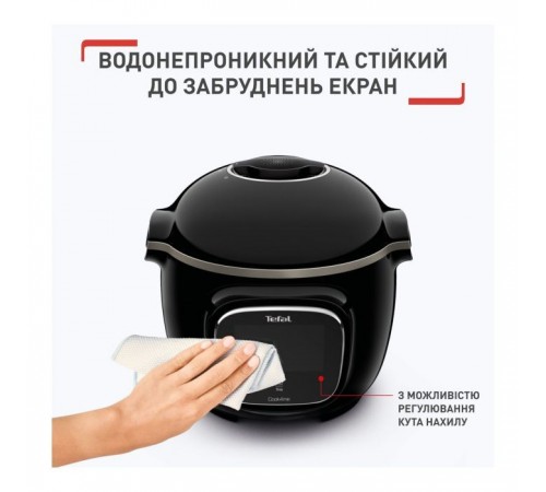 Мультиварка Tefal CY912830 Мультиварка Tefal CY912830