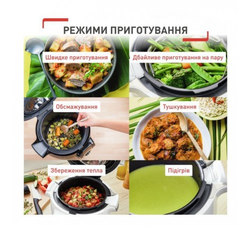 Мультиварка Tefal CY912830 Мультиварка Tefal CY912830