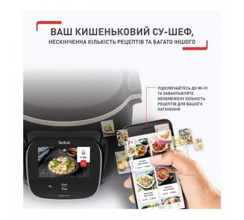 Мультиварка Tefal CY912830 Мультиварка Tefal CY912830