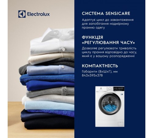 Стиральная машина Electrolux EW6S306SU Стиральная машина Electrolux EW6S306SU