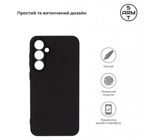 Чохол до мобільного телефона Armorstandart Matte Slim Fit Samsung S23FE 5G Camera cover Black (ARM69607) Чохол до мобільного телефона Armorstandart Matte Slim Fit Samsung S23FE 5G Camera cover Black (ARM69607)