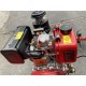 Культиватор Forte 1050, колеса 10", 6кс (113384)