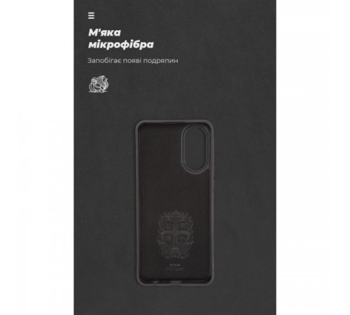Чохол до мобільного телефона Armorstandart ICON Case OPPO A78 4G Black (ARM69632)