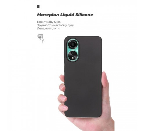 Чохол до мобільного телефона Armorstandart ICON Case OPPO A78 4G Black (ARM69632)