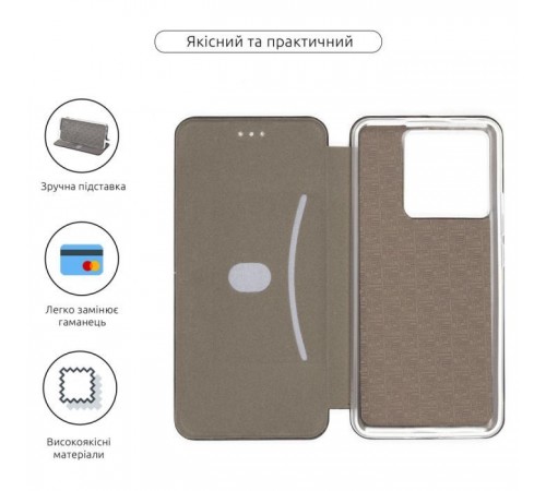Чохол до мобільного телефона Armorstandart G-Case Xiaomi 13T 5G / 13T Pro 5G Black (ARM69678) Чохол до мобільного телефона Armorstandart G-Case Xiaomi 13T 5G / 13T Pro 5G Black (ARM69678)