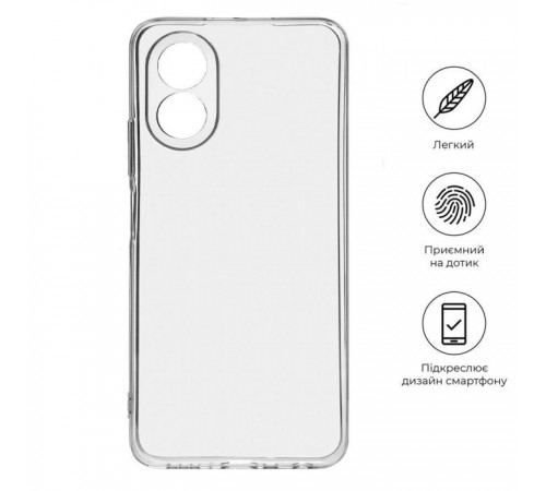 Чохол до мобільного телефона BeCover Oppo A38 / A18Transparancy (710389) Чохол до мобільного телефона BeCover Oppo A38 / A18Transparancy (710389)
