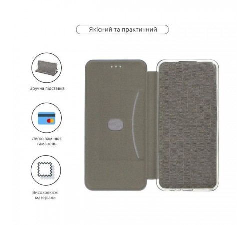 Чохол до мобільного телефона BeCover Exclusive Samsung Galaxy M34 5G SM-M346 Dark Green (710259)