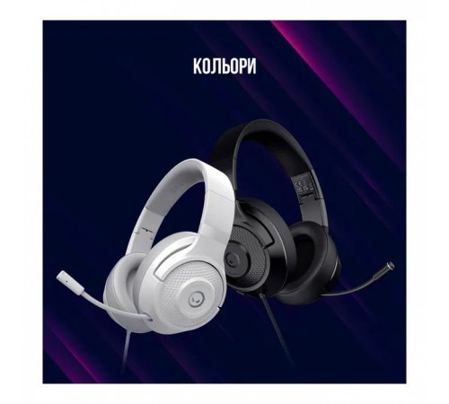 Навушники Lorgar Noah 101 Gaming 3.5 мм White (LRG-GHS101W)