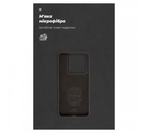 Чохол до мобільного телефона Armorstandart ICON Case Xiaomi 14 Black (ARM73054) Чохол до мобільного телефона Armorstandart ICON Case Xiaomi 14 Black (ARM73054)