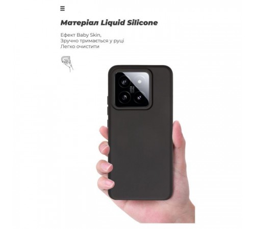 Чохол до мобільного телефона Armorstandart ICON Case Xiaomi 14 Black (ARM73054) Чохол до мобільного телефона Armorstandart ICON Case Xiaomi 14 Black (ARM73054)