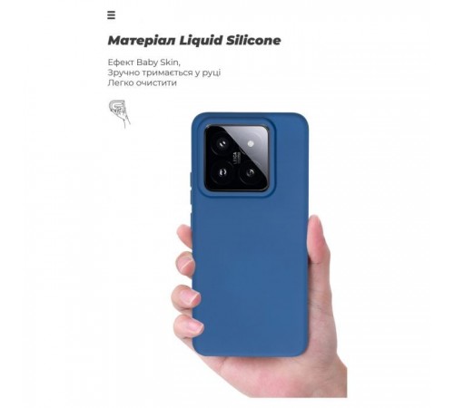 Чохол до мобільного телефона Armorstandart ICON Case Xiaomi 14 Pro Dark Blue (ARM73059) Чохол до мобільного телефона Armorstandart ICON Case Xiaomi 14 Pro Dark Blue (ARM73059)
