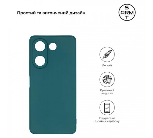 Чохол до мобільного телефона Armorstandart Matte Slim Fit Tecno Camon 20 Pro 4G Camera cover Dark Green (ARM69074) Чохол до мобільного телефона Armorstandart Matte Slim Fit Tecno Camon 20 Pro 4G Camera cover Dark Green (ARM69074)