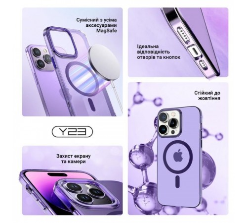 Чохол до мобільного телефона Armorstandart Y23 MagSafe Apple iPhone 15 Transparent Purple (ARM68567) Чохол до мобільного телефона Armorstandart Y23 MagSafe Apple iPhone 15 Transparent Purple (ARM68567)