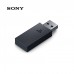 Наушники Sony Playstation 5 Pulse 3D Wireless Headset Grey Camo (9406990)