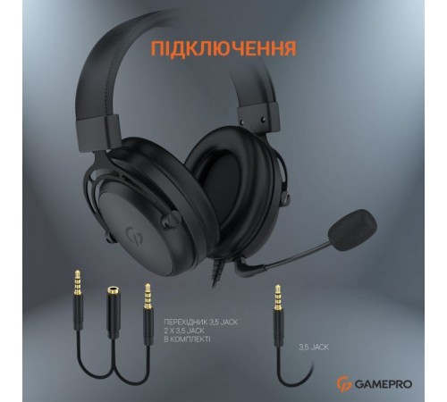 Наушники GamePro HS1050 Black (HS1050) Наушники GamePro HS1050 Black (HS1050)