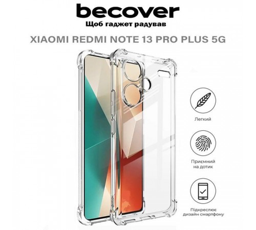 Чохол до мобільного телефона BeCover Anti-Shock Xiaomi Redmi Note 13 Pro Plus 5G Clear (710648) Чохол до мобільного телефона BeCover Anti-Shock Xiaomi Redmi Note 13 Pro Plus 5G Clear (710648)
