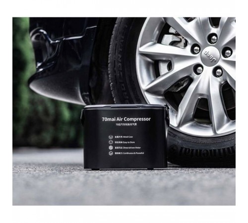 Автомобильный компрессор 70Mai Air Compressor Lite (Midrive TP01) (576182) Автомобильный компрессор 70Mai Air Compressor Lite (Midrive TP01) (576182)