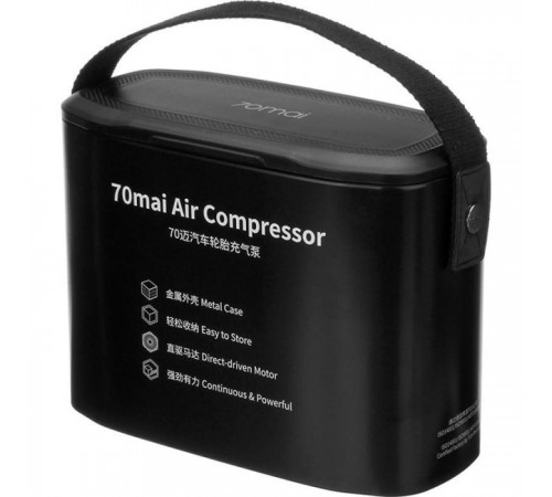 Автомобильный компрессор 70Mai Air Compressor Lite (Midrive TP01) (576182) Автомобильный компрессор 70Mai Air Compressor Lite (Midrive TP01) (576182)