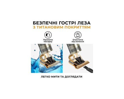 Машинка для стрижки Rotex RHC293-T Navigator Машинка для стрижки Rotex RHC293-T Navigator