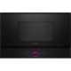 Микроволновая печь Bosch BFR7221B1