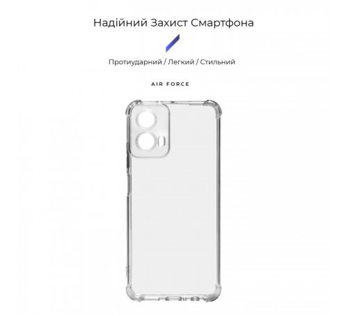 Чохол до мобільного телефона Armorstandart Air Force Motorola G34 5G Camera cover Transparent (ARM73907) Чохол до мобільного телефона Armorstandart Air Force Motorola G34 5G Camera cover Transparent (ARM73907)