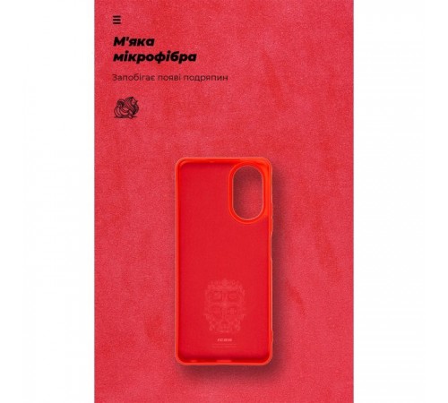 Чохол до мобільного телефона Armorstandart ICON Case Realme C67 4G Red (ARM73859) Чохол до мобільного телефона Armorstandart ICON Case Realme C67 4G Red (ARM73859)