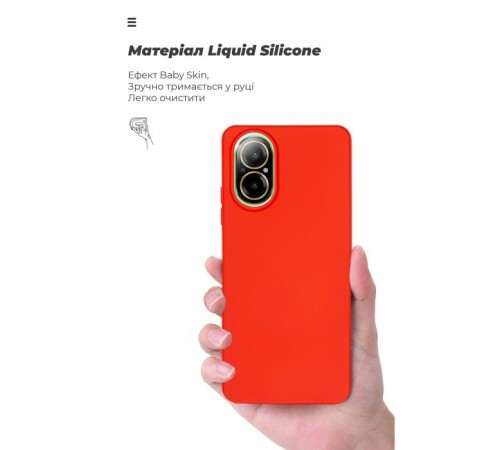 Чохол до мобільного телефона Armorstandart ICON Case Realme C67 4G Red (ARM73859) Чохол до мобільного телефона Armorstandart ICON Case Realme C67 4G Red (ARM73859)