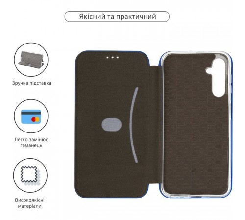 Чохол до мобільного телефона Armorstandart G-Case Samsung A15 4G (A155) / A15 5G Blue (ARM72502) Чохол до мобільного телефона Armorstandart G-Case Samsung A15 4G (A155) / A15 5G Blue (ARM72502)