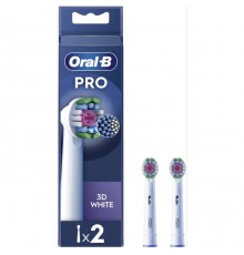 Насадка для зубной щетки Oral-B Pro 3D White, 2 шт (8006540847183)