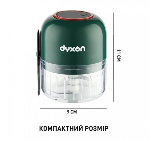 Блендер DYXON MEGAMIX 300 GREEN (DXNBMGMX300G) Блендер DYXON MEGAMIX 300 GREEN (DXNBMGMX300G)