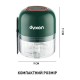 Блендер DYXON MEGAMIX 300 GREEN (DXNBMGMX300G)