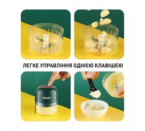 Блендер DYXON MEGAMIX 300 GREEN (DXNBMGMX300G) Блендер DYXON MEGAMIX 300 GREEN (DXNBMGMX300G)